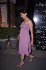 at Ellipsis launch hosted by Arjun Khanna in Mumbai on 6th July 2012 (58).JPG